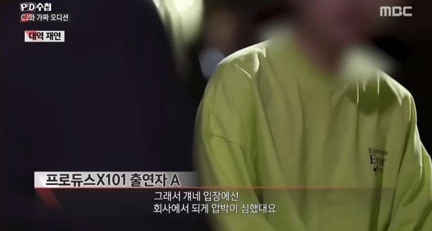 스쉽즈팬들아 어떡하지 | 인스티즈