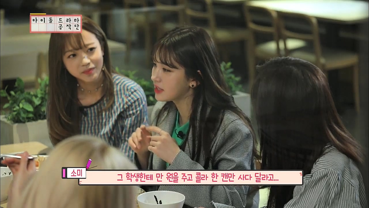 이쯤되서 다시 보는 연습생들이 탈주하고 싶어했던 끄듀환경 | 인스티즈