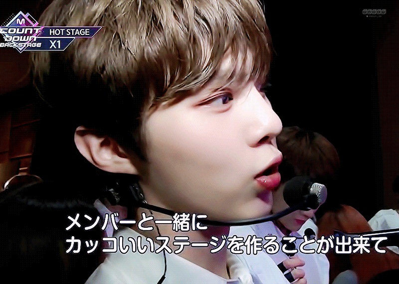 이런 눈꼬리 가진 남돌 내가 진짜 사랑한다 | 인스티즈