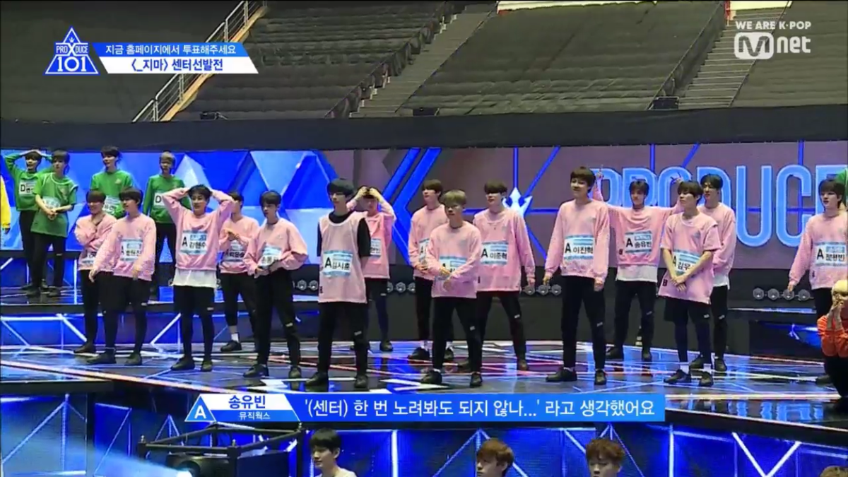 프엑 센터 김시훈 이었다는 증거 또 나옴 | 인스티즈