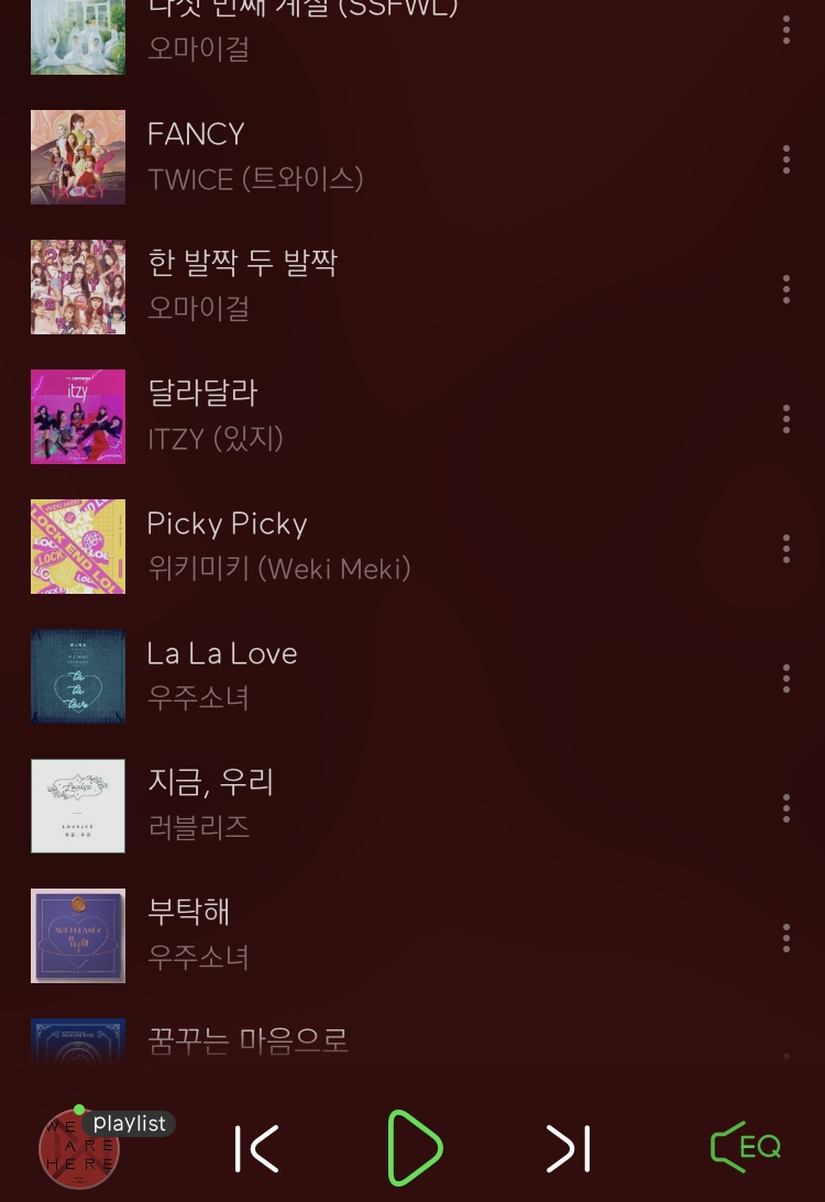 케이팝 좋아하는 쓰니 트랙리스트 | 인스티즈