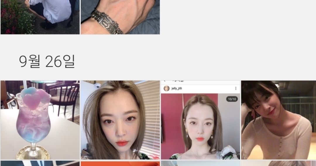 얼마전까지도 예뻐하던 사람인데 | 인스티즈