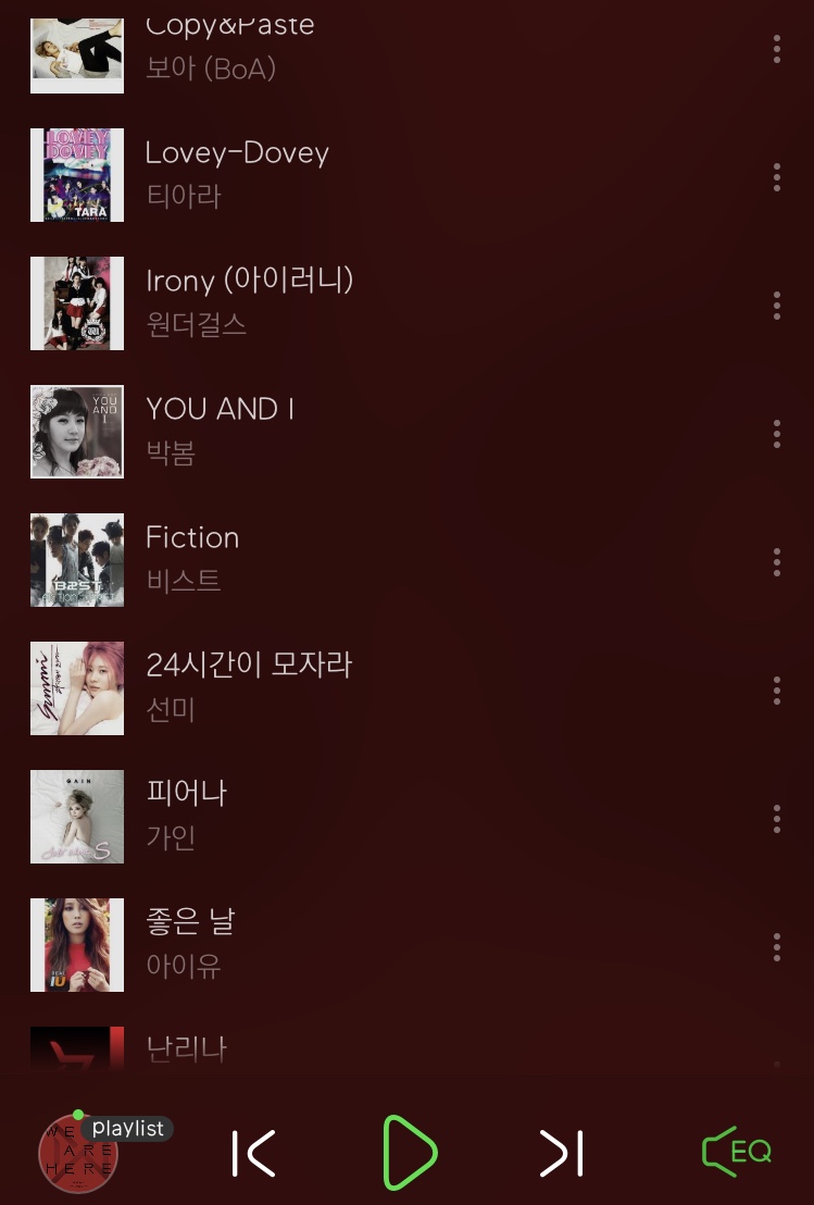 케이팝 좋아하는 쓰니 트랙리스트 | 인스티즈