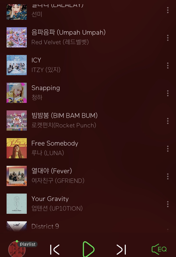 케이팝 좋아하는 쓰니 트랙리스트 | 인스티즈