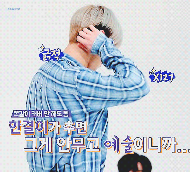 귀여운 이한결 심기 | 인스티즈