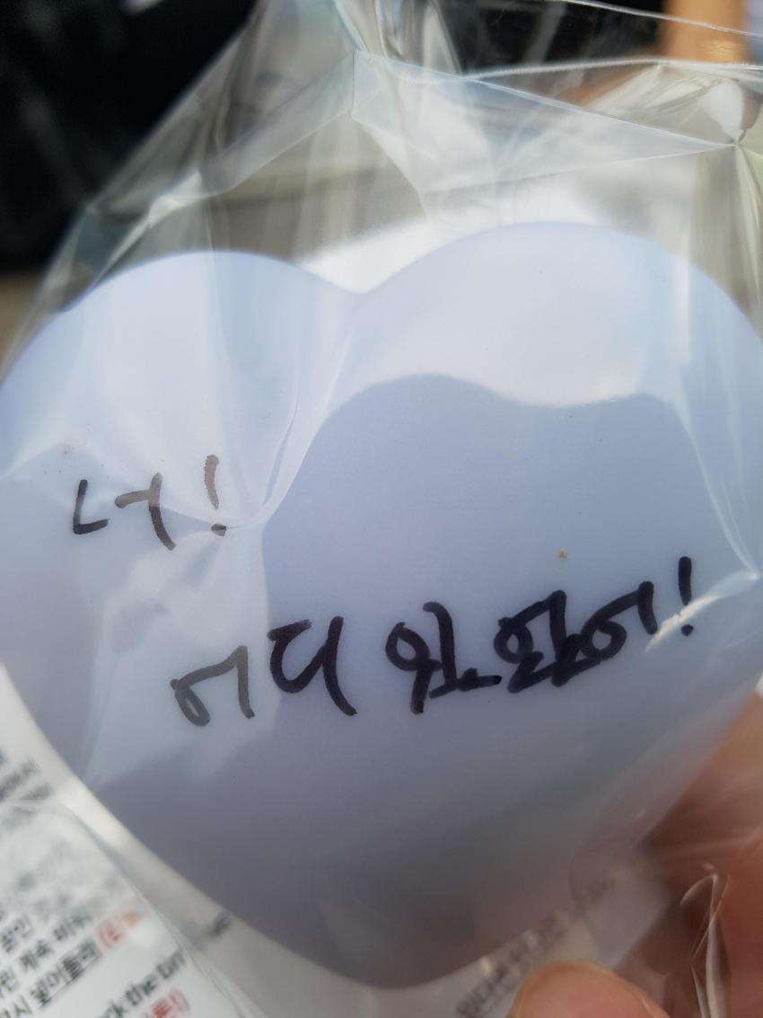 뉴이스트 팬들아 난 이 사진 보면 귀여운데 눈물나고 또 귀여워 복합적인 감정 들어 | 인스티즈