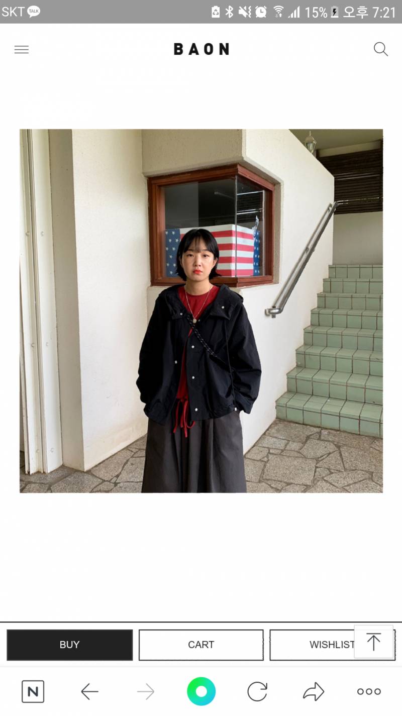 아메카지 러버인데 이자켓오때 | 인스티즈