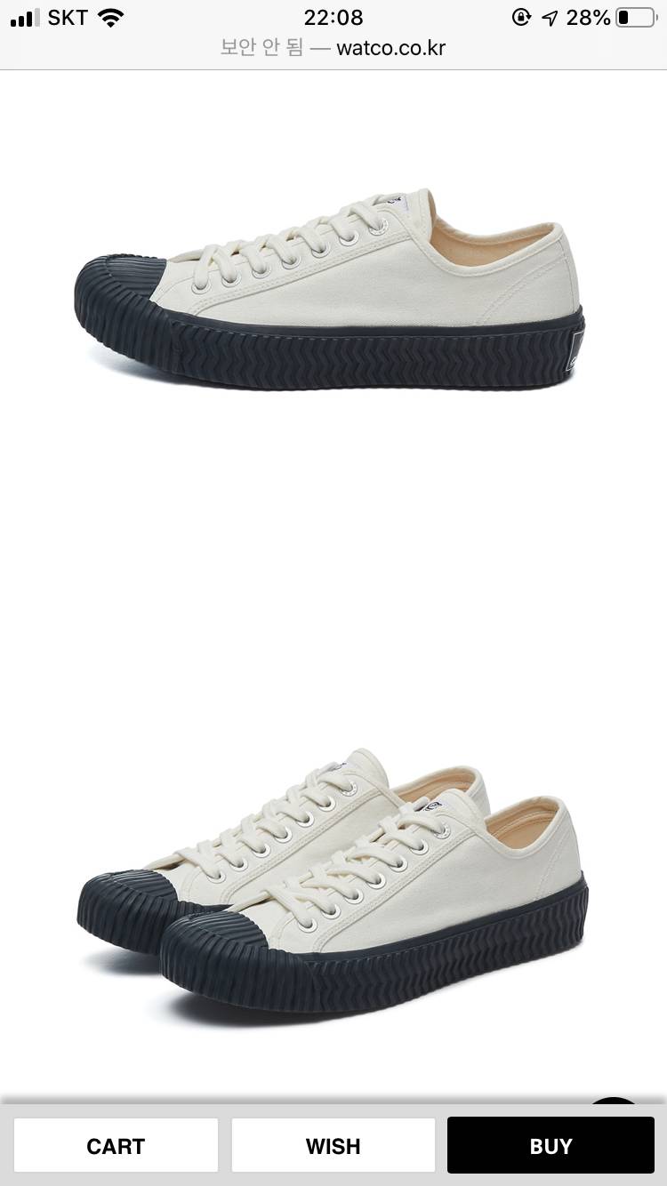 신발 어떤게 젤 괜찮아?? | 인스티즈