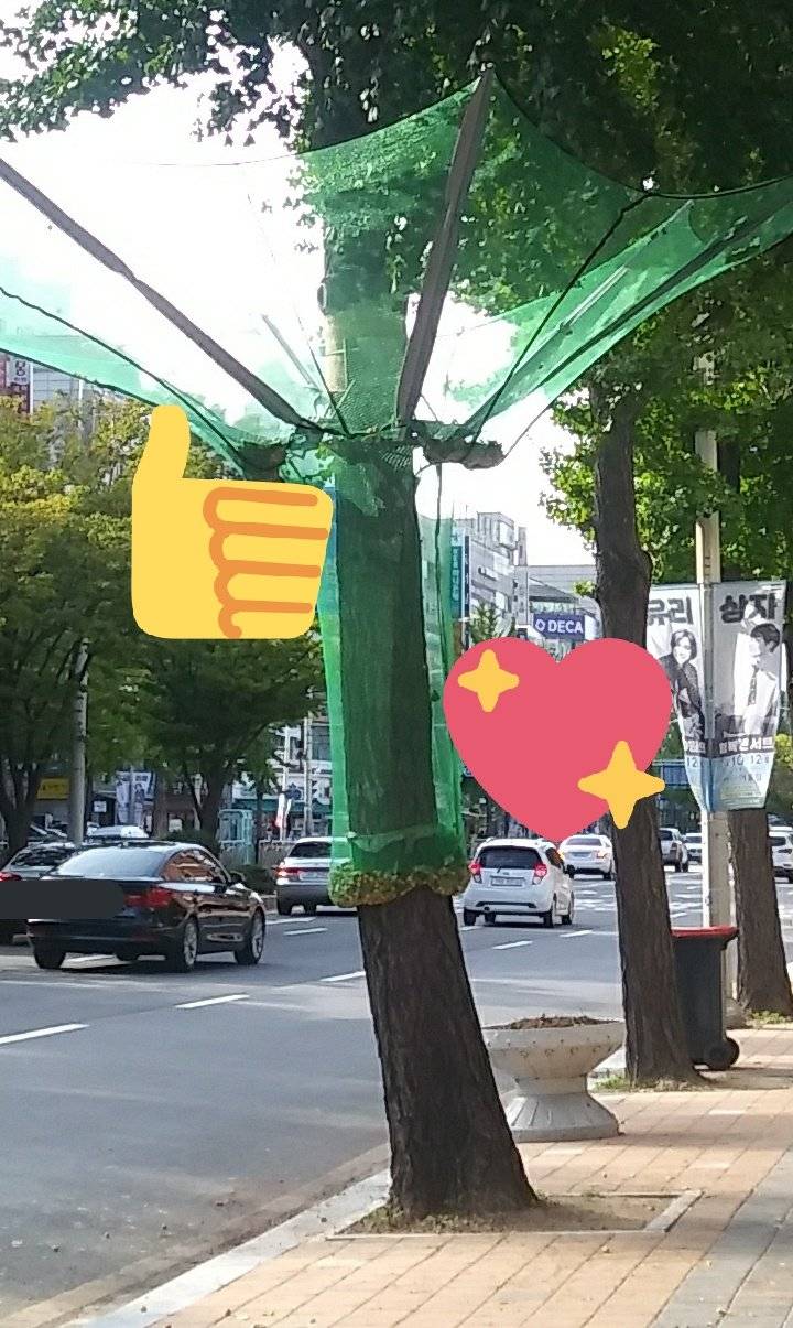 솔직히 이거 지역별로 설치해줘라 | 인스티즈