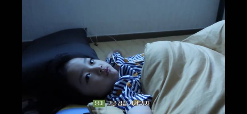 율이 자다 일어났는데 예쁜거 봐 흑흑 | 인스티즈