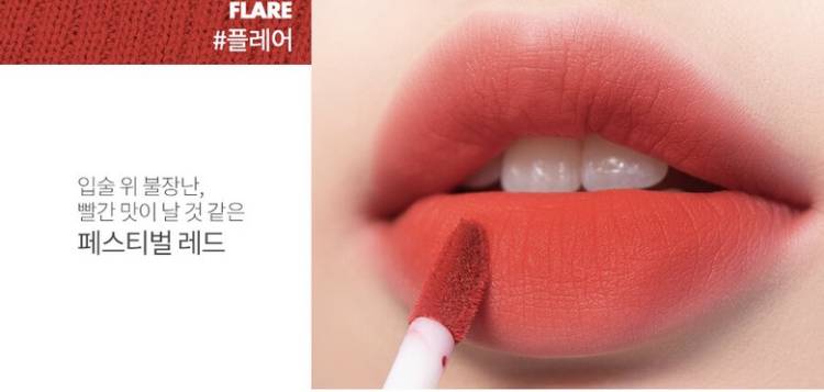 딱 이 색 틴트 추천해주라ㅜㅜㅜ | 인스티즈