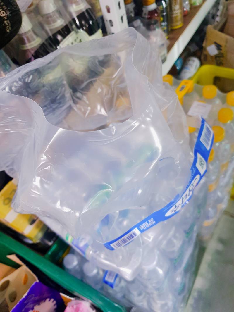 편의점 일하는 익 있니??? | 인스티즈