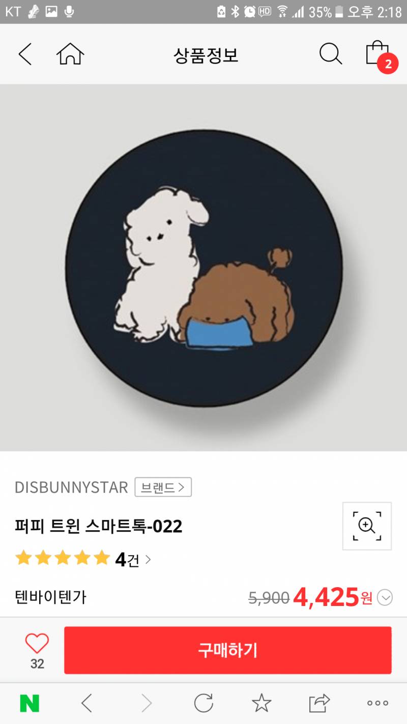 이것중에 뭐가 젤 이뻐?? | 인스티즈