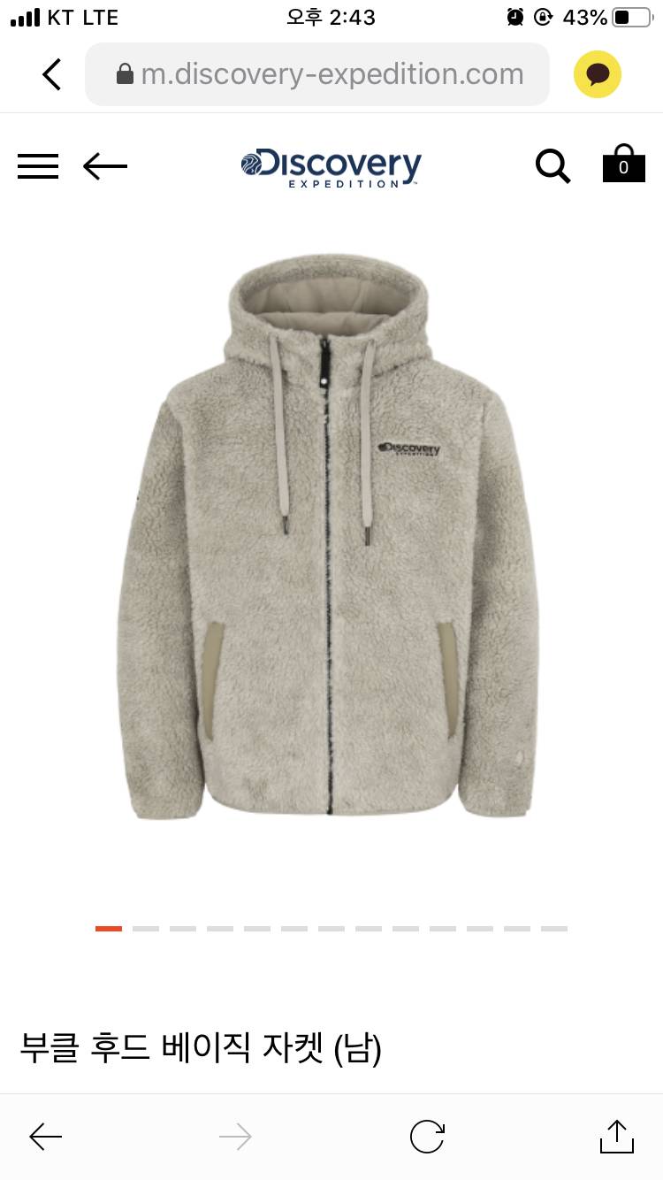 ⭕️이 플리스 후드? 사이즈 어떻게 할까 익들아⭕️ | 인스티즈