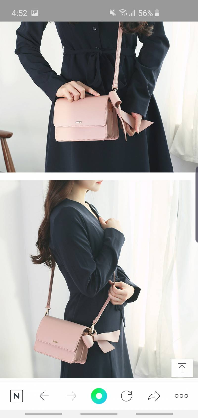 대익 가방 고르는 것 좀 도와주라ㅜㅜㅜㅜ | 인스티즈