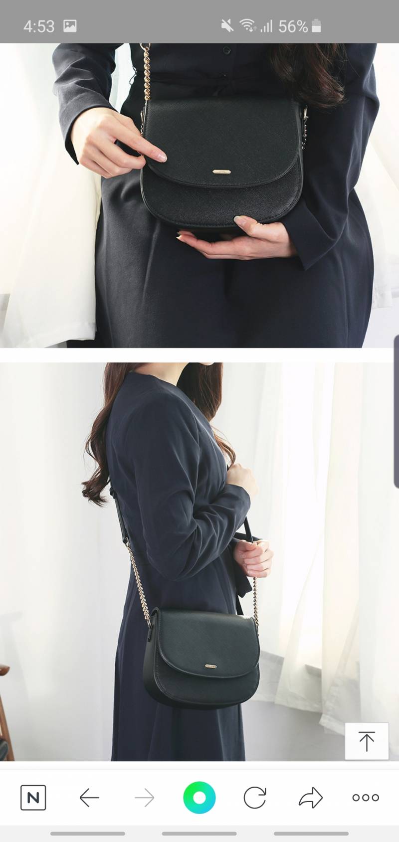 대익 가방 고르는 것 좀 도와주라ㅜㅜㅜㅜ | 인스티즈