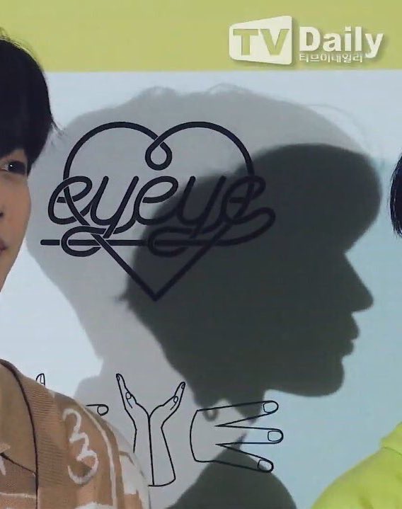 김요한 옆태 그림자 사기인 거 볼 사람 | 인스티즈