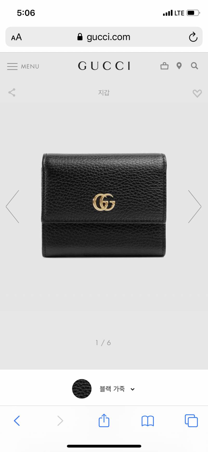 22살 쓰니 지갑 좀 같이 골라주면 복떨어져용~! | 인스티즈