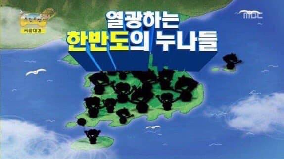 아니 나 20살이고 친한 고3 남자애들 많은데 | 인스티즈