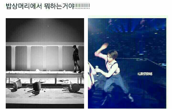 오래만에 보는 엑소 제목학원 | 인스티즈