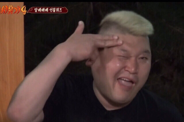 투바투 태현 민초 발언이 ㄹㅇ 강적ㅋㅋㅋㅋㅋㅋㅋㅋㅋㅋㅋㅋㅋㅋㅋㅋㅋㅋㅋㅋㅋㅋㅋㅋㅋ | 인스티즈