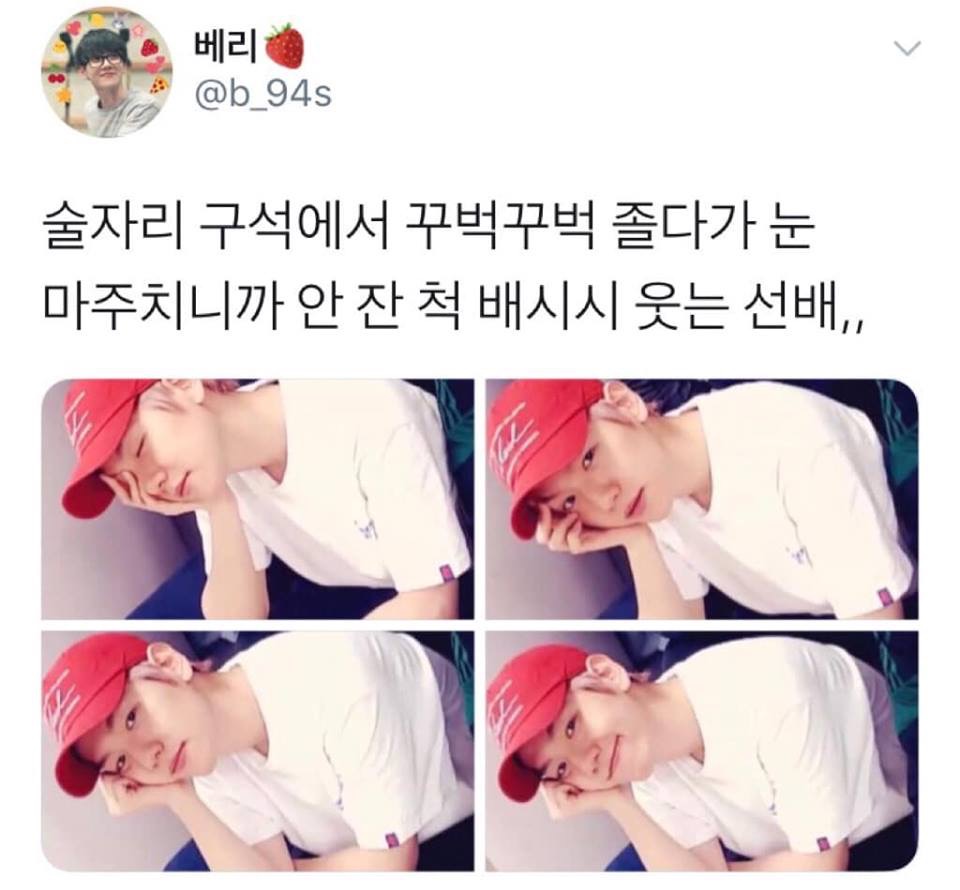 오래만에 보는 엑소 제목학원 | 인스티즈