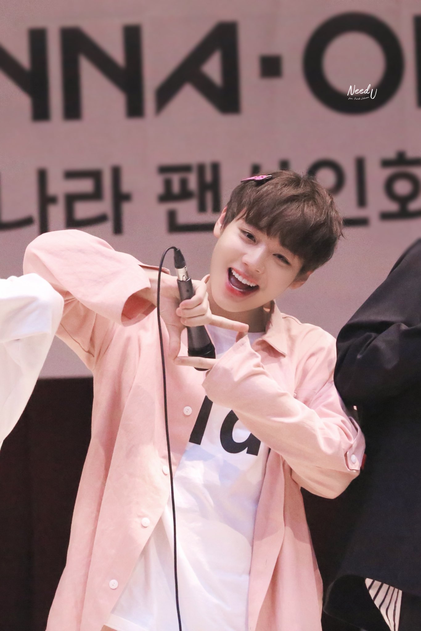 박지훈 2년 전 찐갓기때 팬싸 | 인스티즈