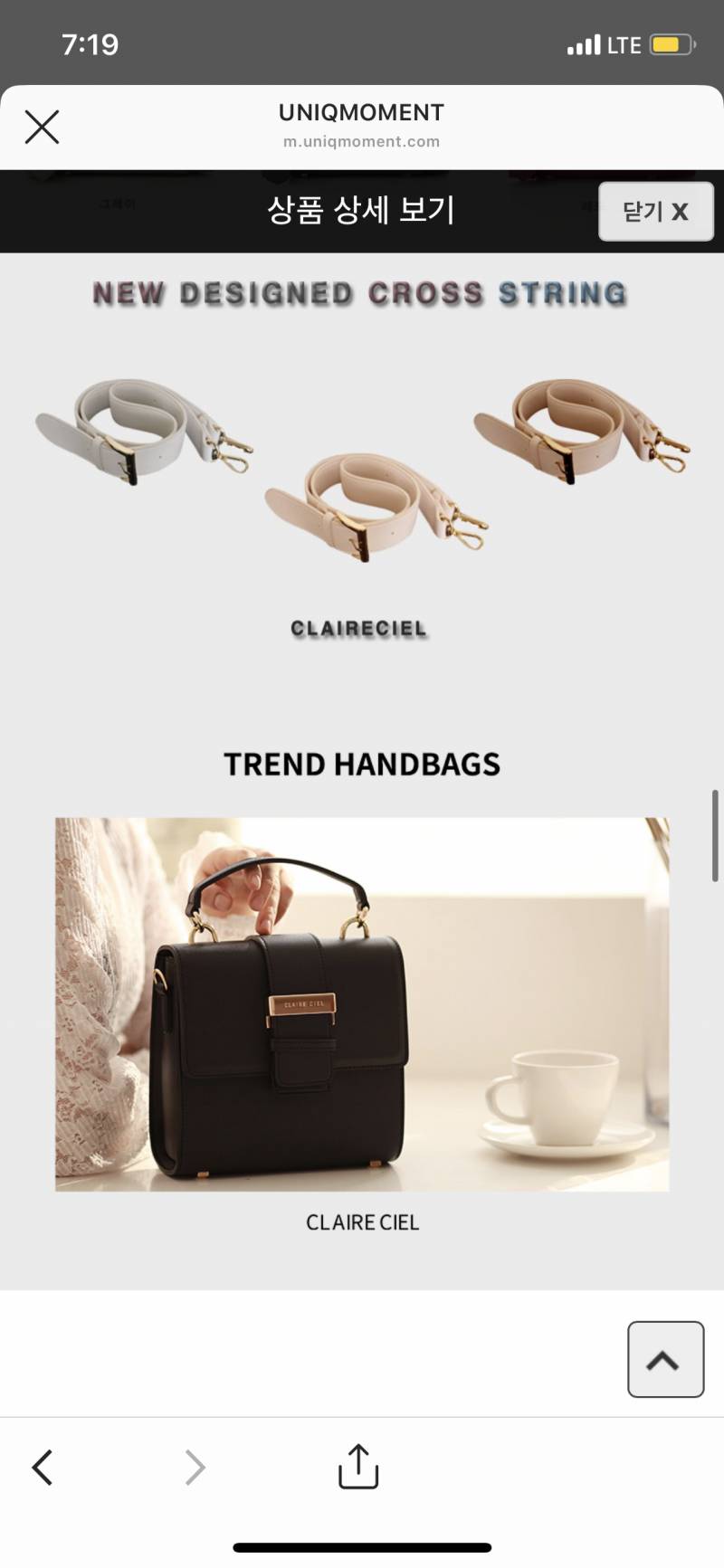 자기가 생일이라면 이중에서 뭘 갖고 싶어 ??? | 인스티즈