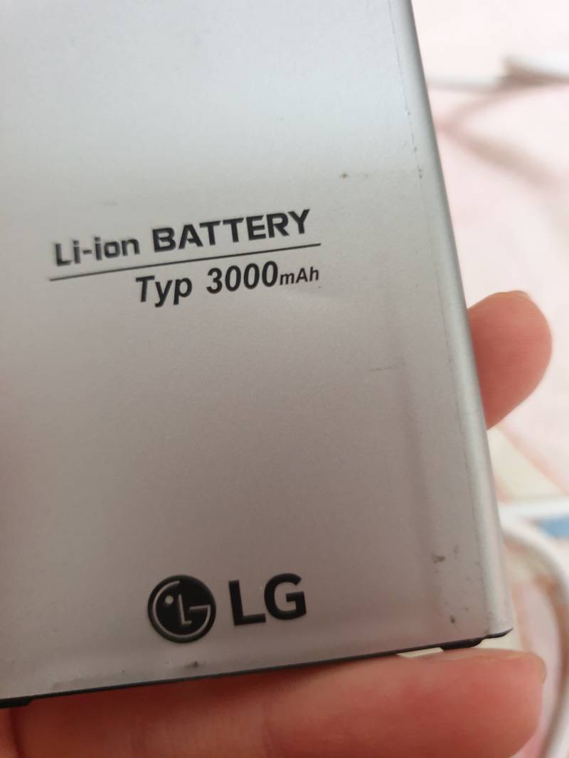 익들아 이배터리 어디다 버랴야해?? | 인스티즈