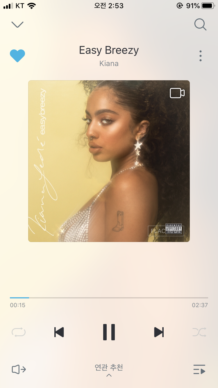 노래 누뮤 좋아 꼭 들어조 | 인스티즈