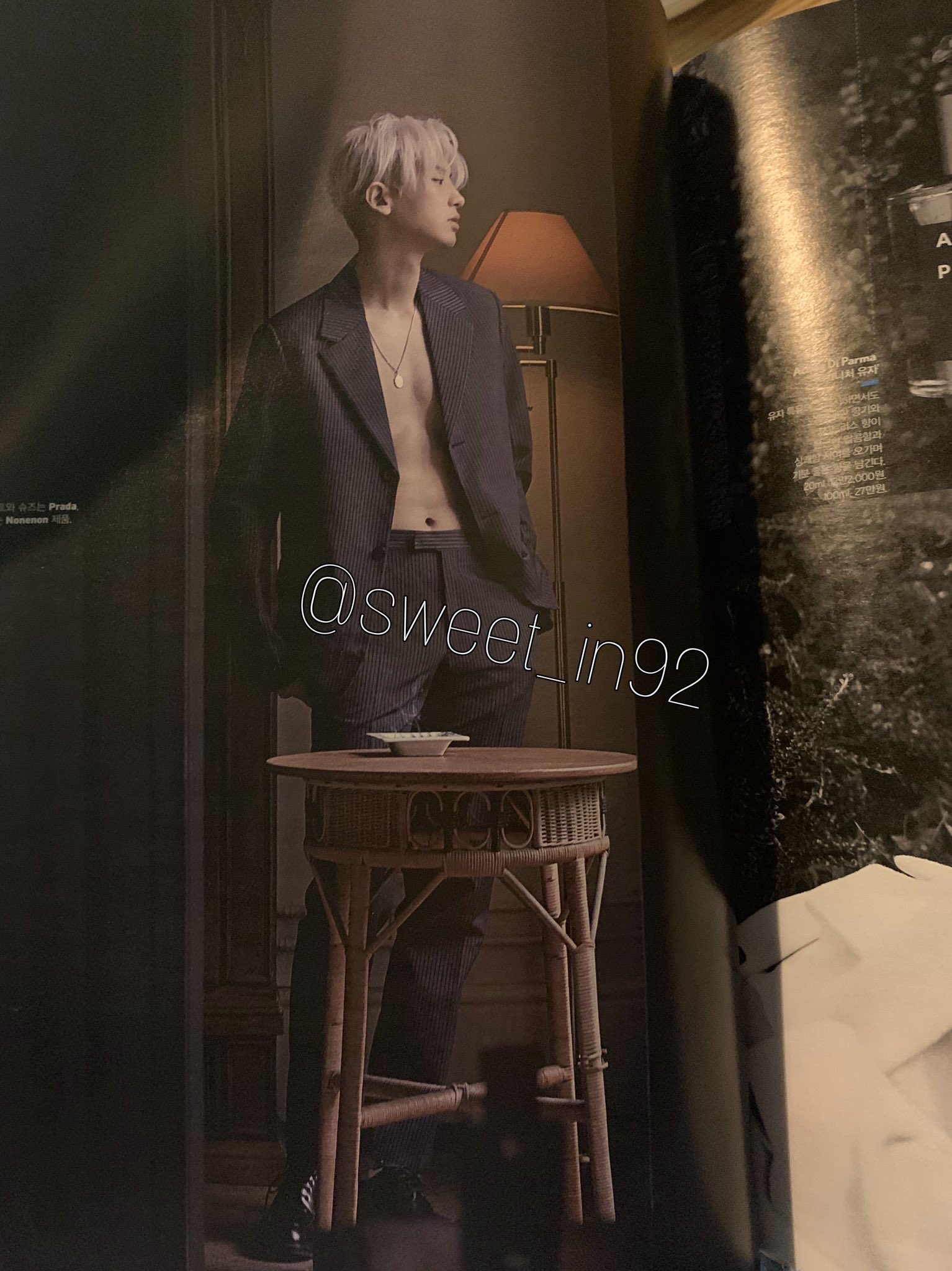 찬열을 이렇게 벗기고 눕히고 하는데 향수가 어케 눈에 들어와요 | 인스티즈