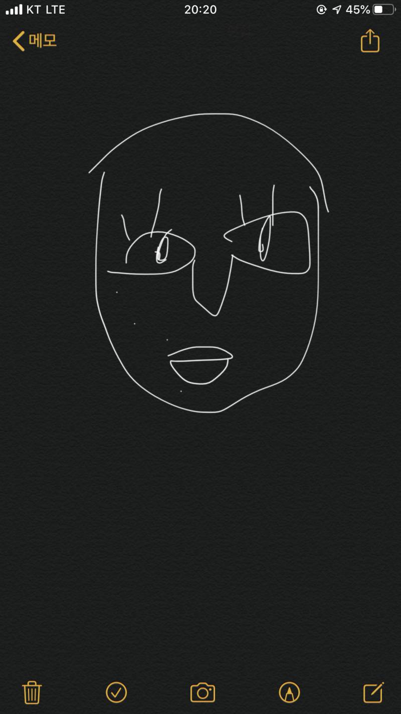 얼굴에 까만점 이렇게 있는데 | 인스티즈