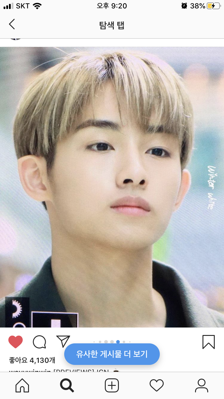 윈윈 이 머리 진짜 잘어울린다 | 인스티즈