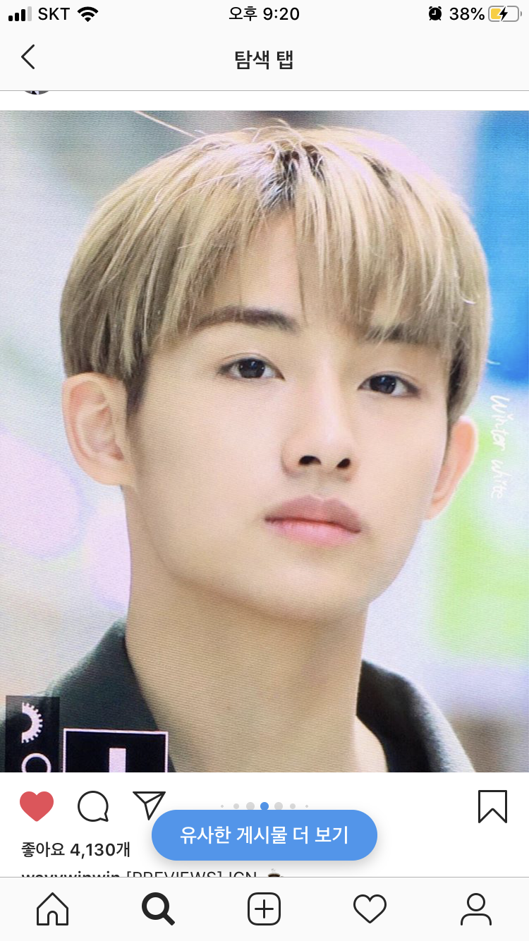 윈윈 이 머리 진짜 잘어울린다 | 인스티즈