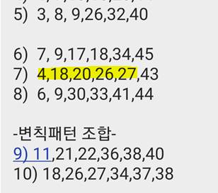 애들아 진짜 나 위로해주라 제발ㅠㅠ | 인스티즈