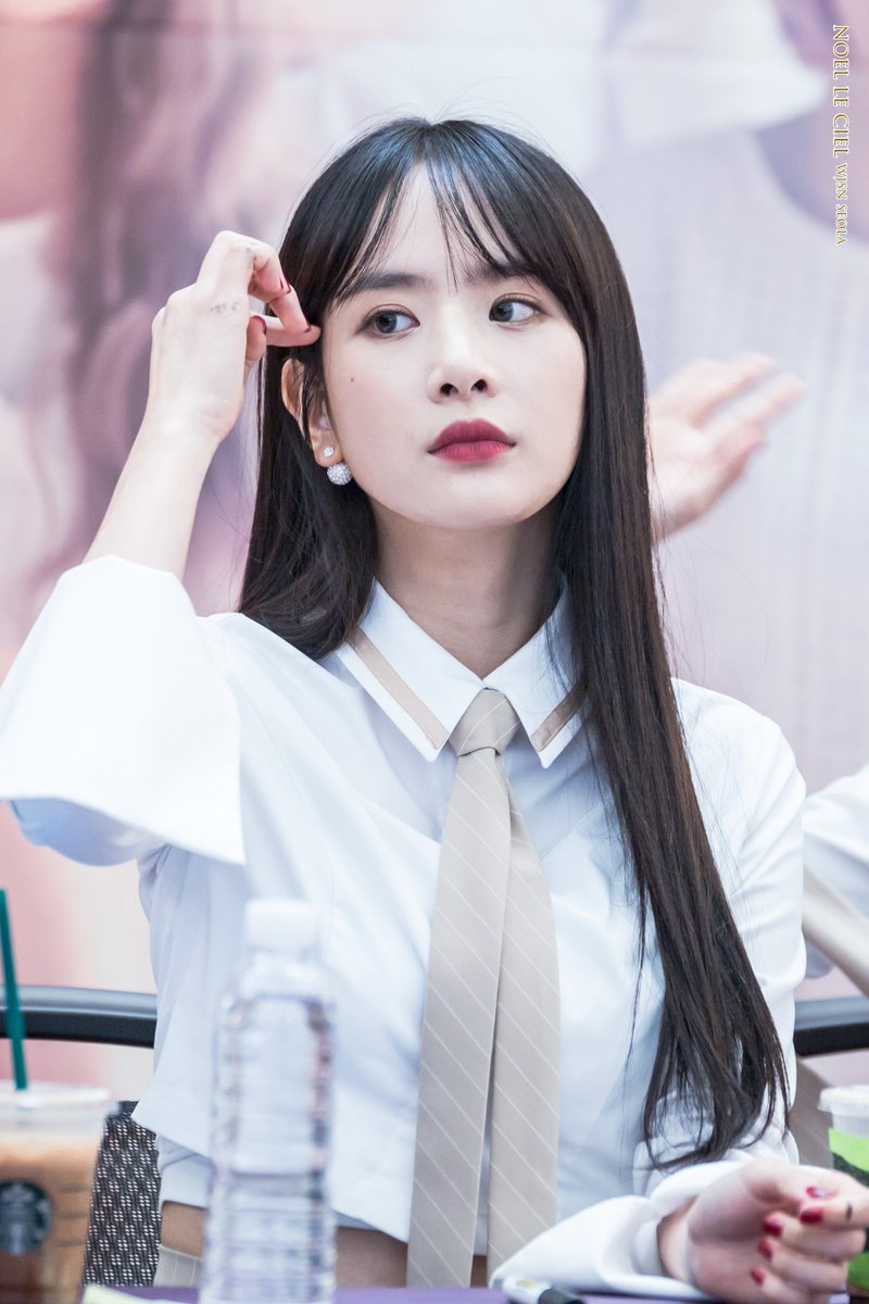 설아는 진짜 흰검빨 인간이다.. | 인스티즈