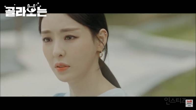 드라마 검블유 속 드라마 "장모님이 왜그럴까” 설지환(feat. 어발하 백경) | 인스티즈