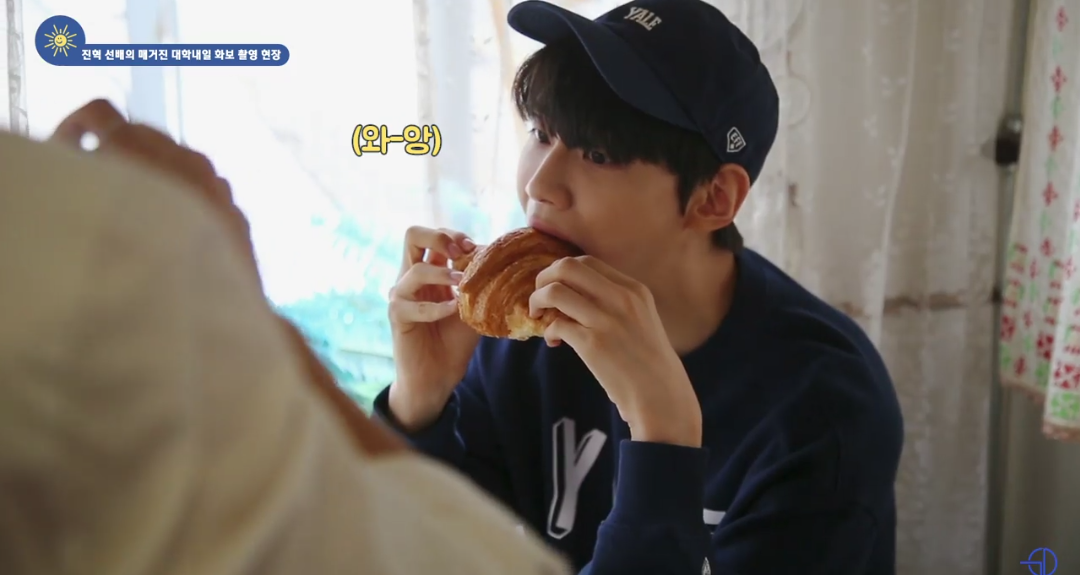 나 갈아탈것 같아 .. (ㅈㅇ이진혁) | 인스티즈