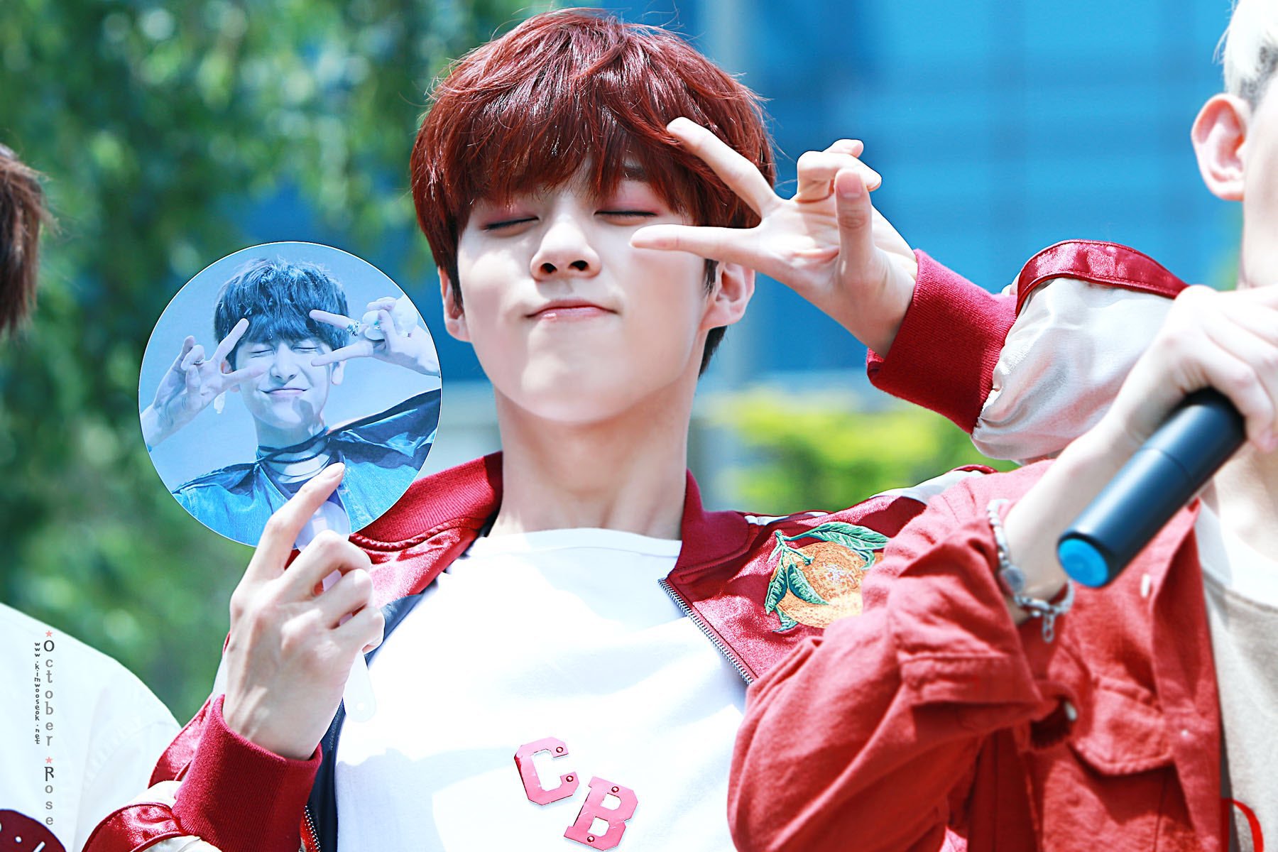 김우석... 살앙해... | 인스티즈