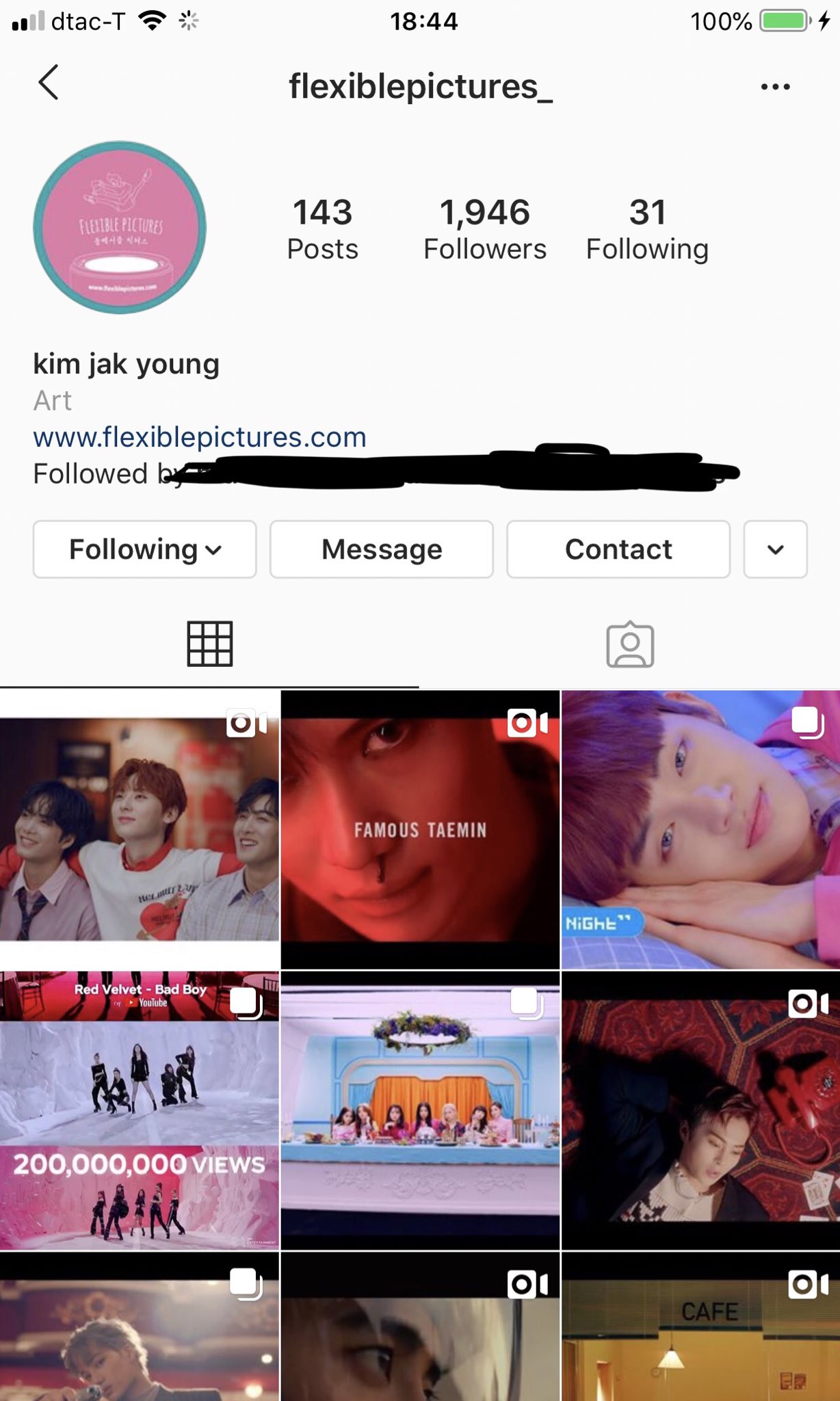 헐 뉴이스트 이번뮤비 스엠이랑 작업하던 곳에서 했네 | 인스티즈