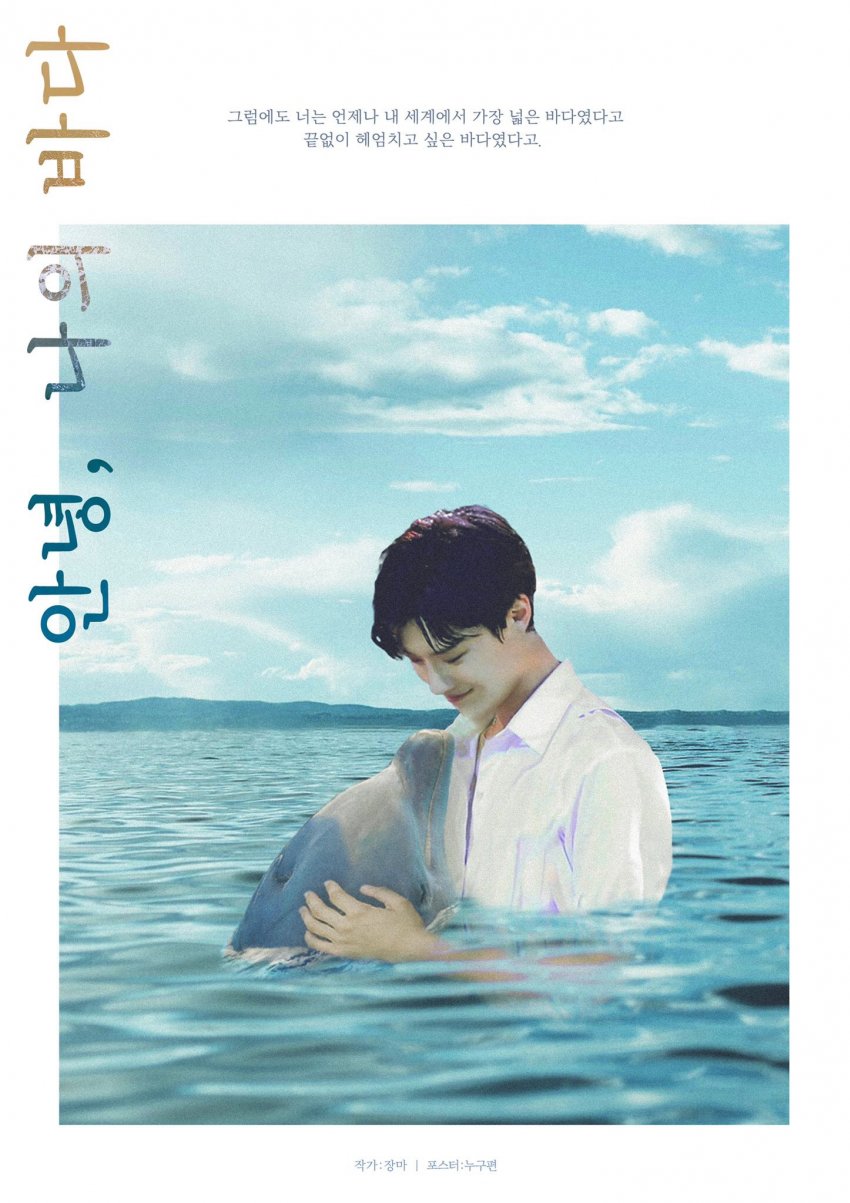 ㄱ 승석 ㄹㅇ 2차도 대박인데 3차도 진심 대박이야 안나바 뜬 거 보고 지금 울고있어ㅠㅠㅠㅠㅠㅠㅠㅠ | 인스티즈