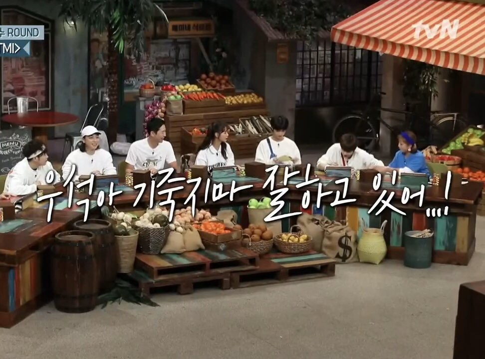 우석아 기죽지마 잘하고 있어!!!!! | 인스티즈