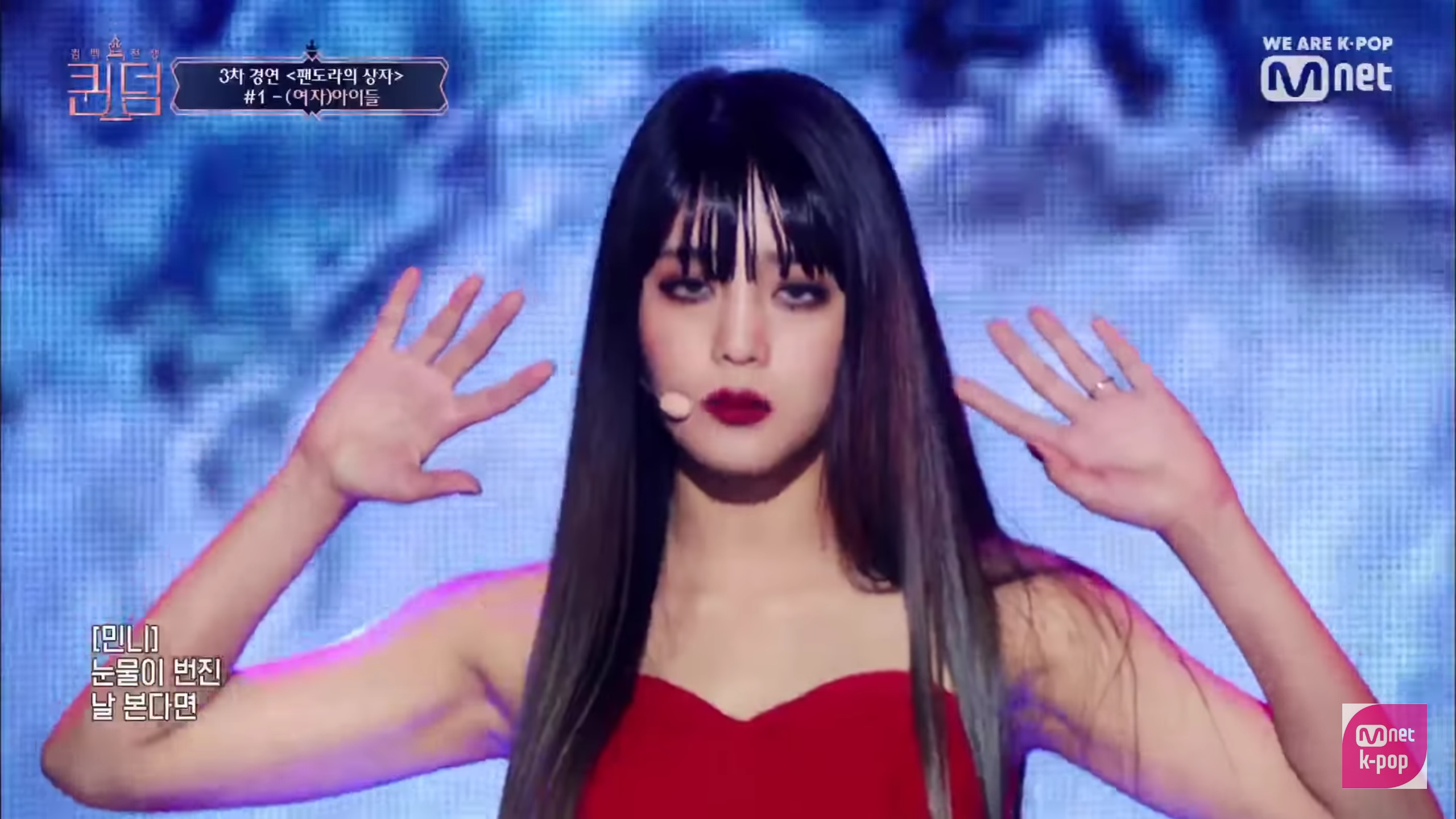 아이들에 ㅌㅁㅇ 두명있음 | 인스티즈