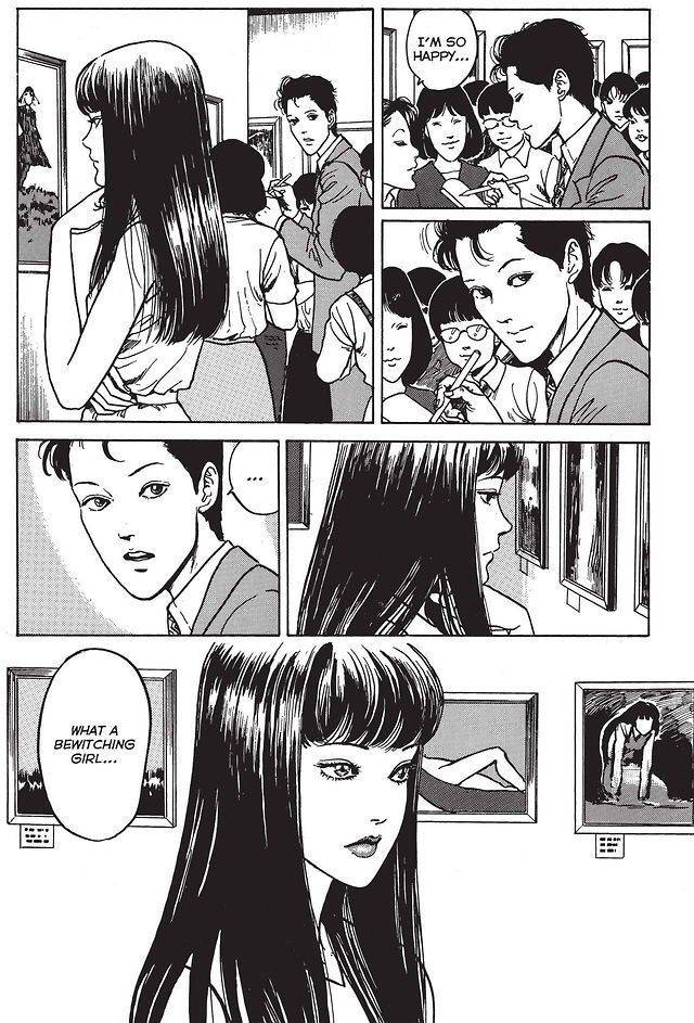 아이들에 ㅌㅁㅇ 두명있음 | 인스티즈