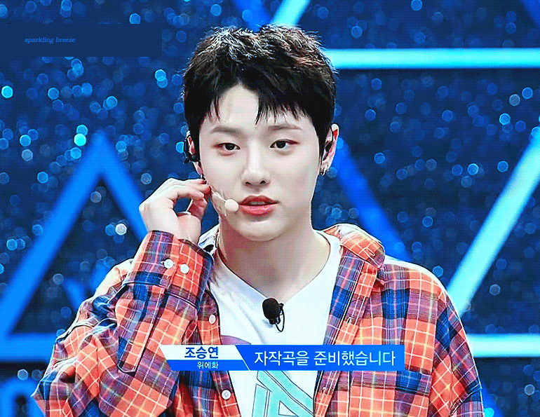 조승연 입덕기 | 인스티즈