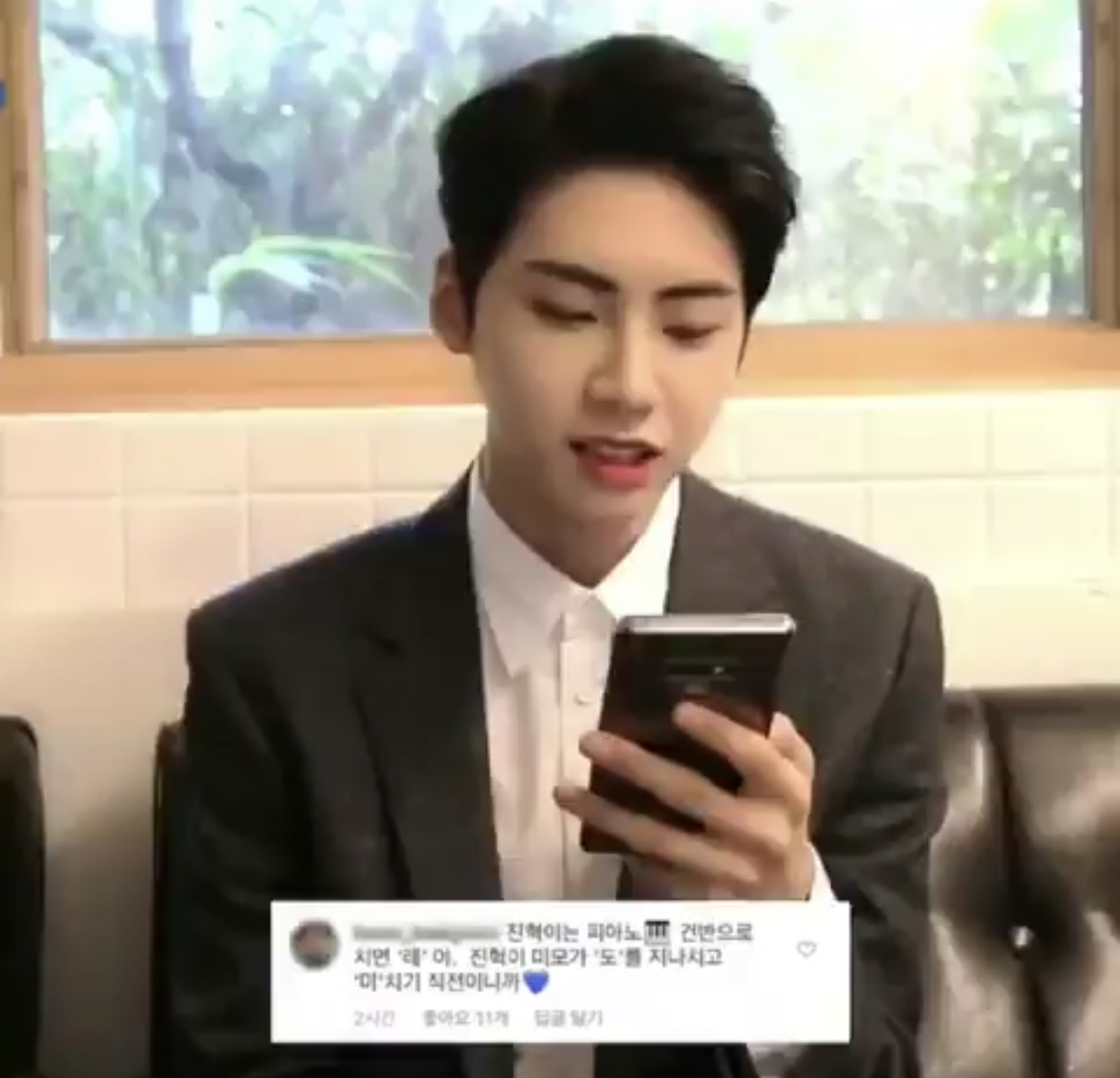 진혁이들아 이거 무슨 영상인지 알려주라 | 인스티즈