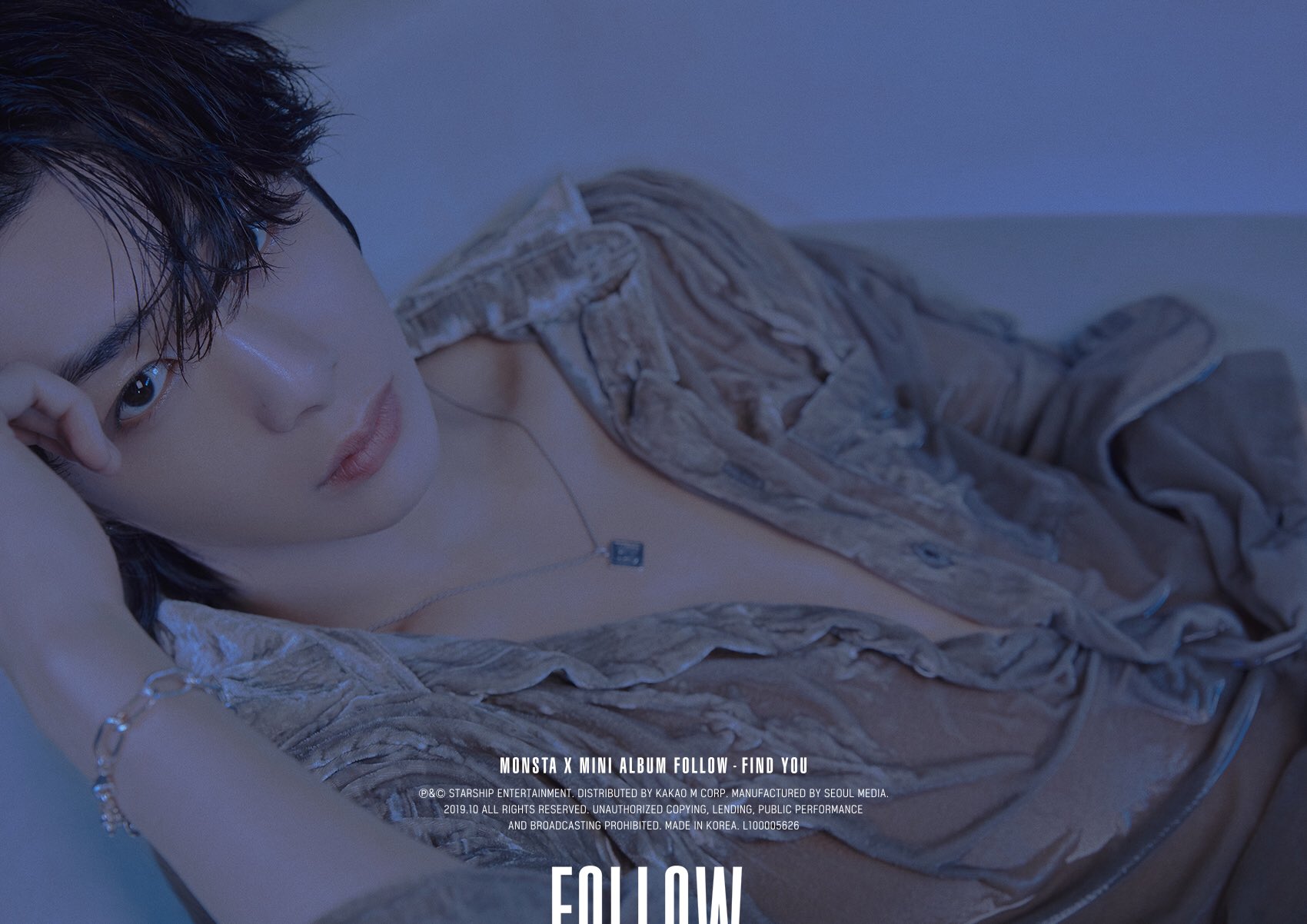 형원아...추워... | 인스티즈