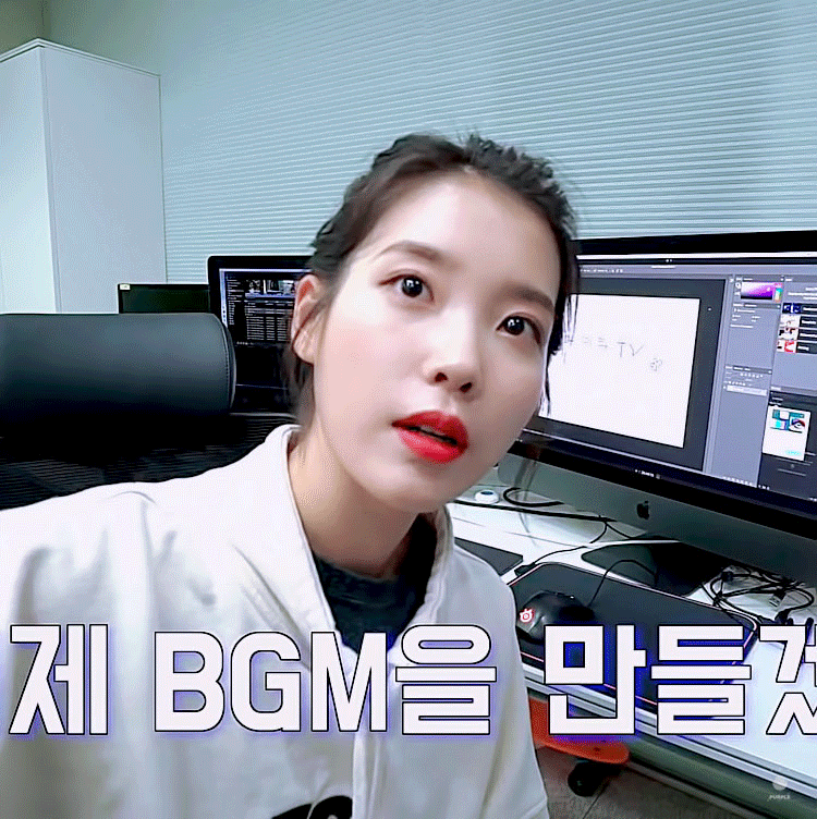 엥 머야 아이유.. 완전히 | 인스티즈