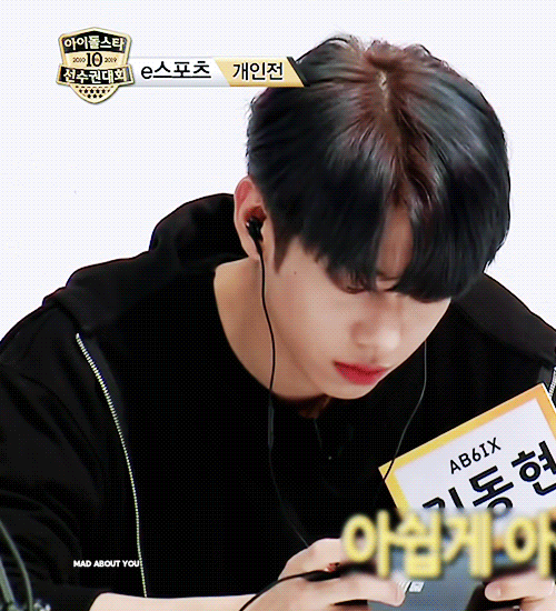 에이비식스 김동현 지금까지 커뮤에서 난리났었을 때 얼굴 | 인스티즈