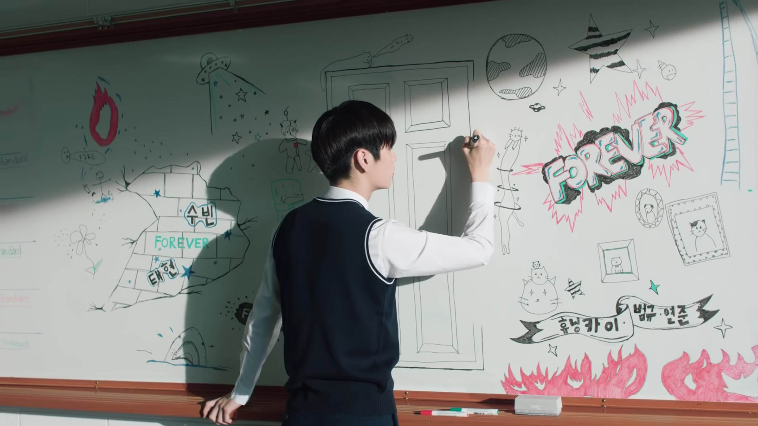 뿔과 함께하는 943 해석(+궁예)(+추가 | 인스티즈